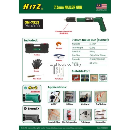 7.3mm NAILER GUN HITZ GN-7313